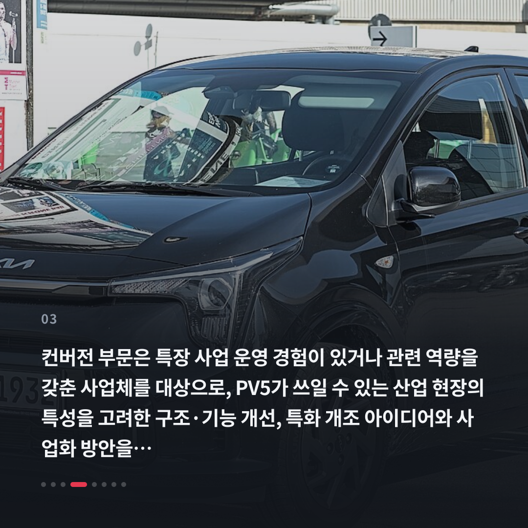3번째 카드