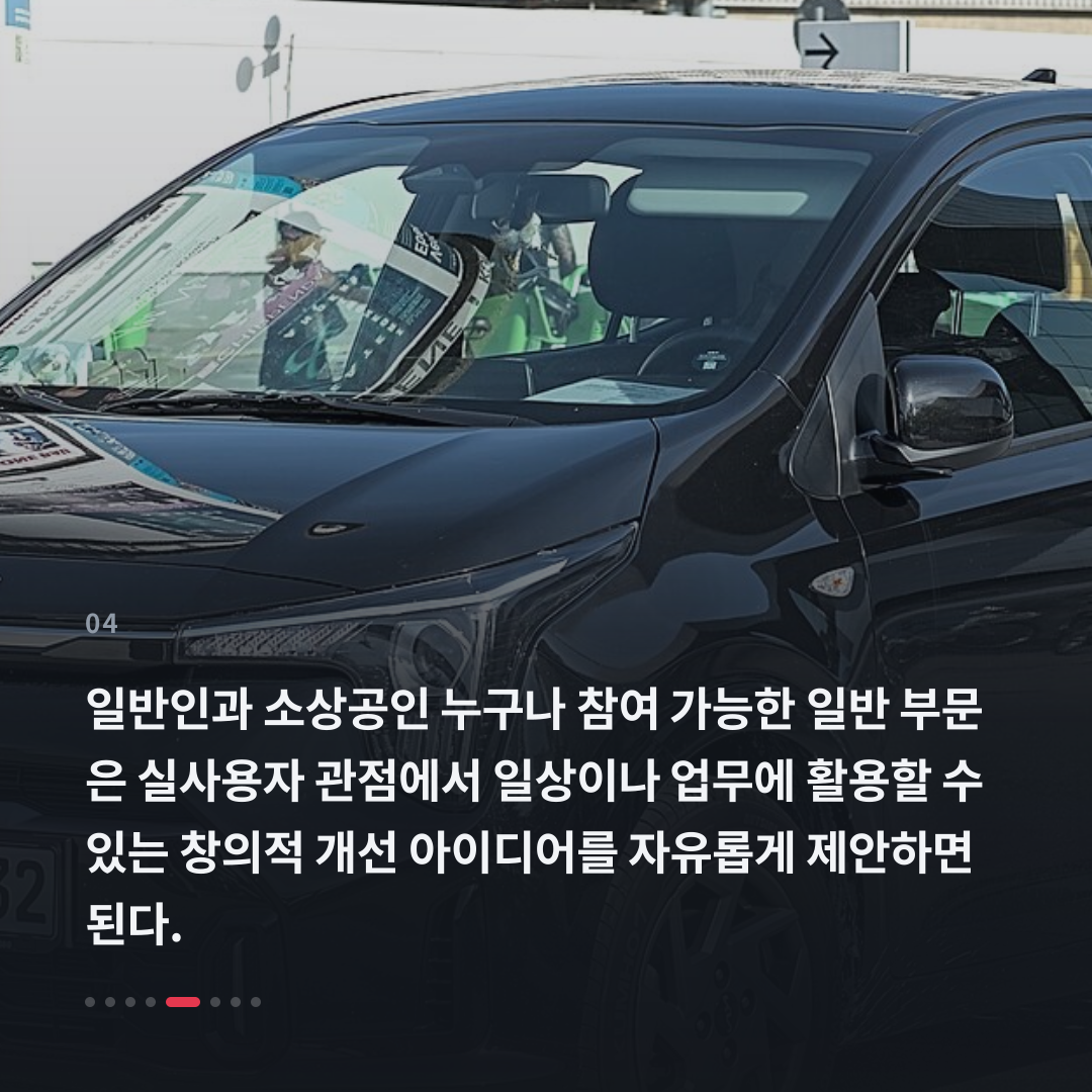 4번째 카드