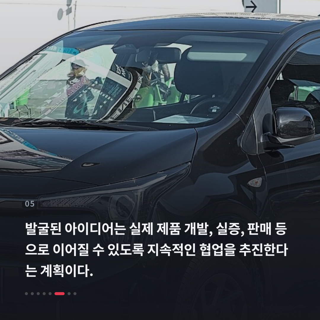 5번째 카드