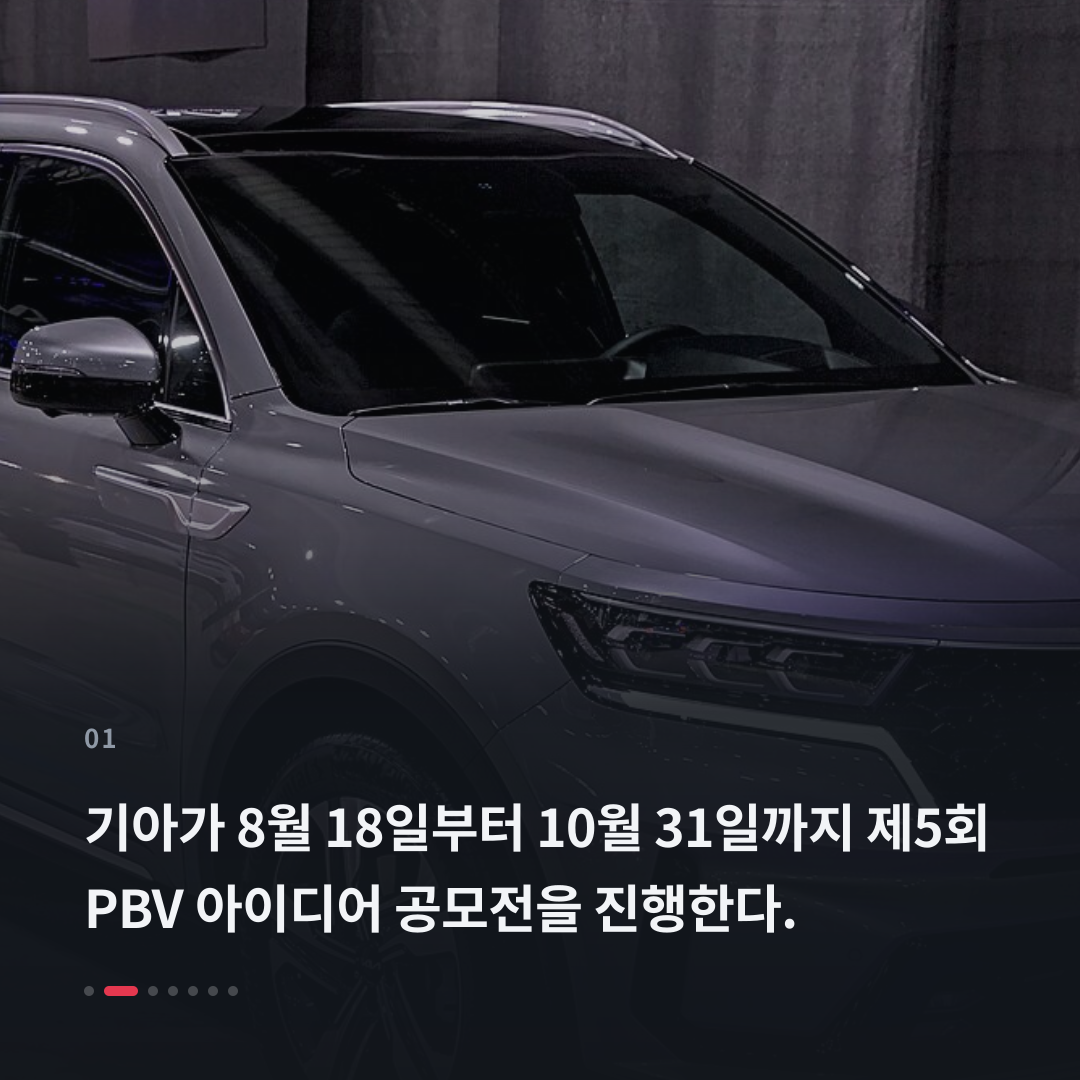 1번째 카드