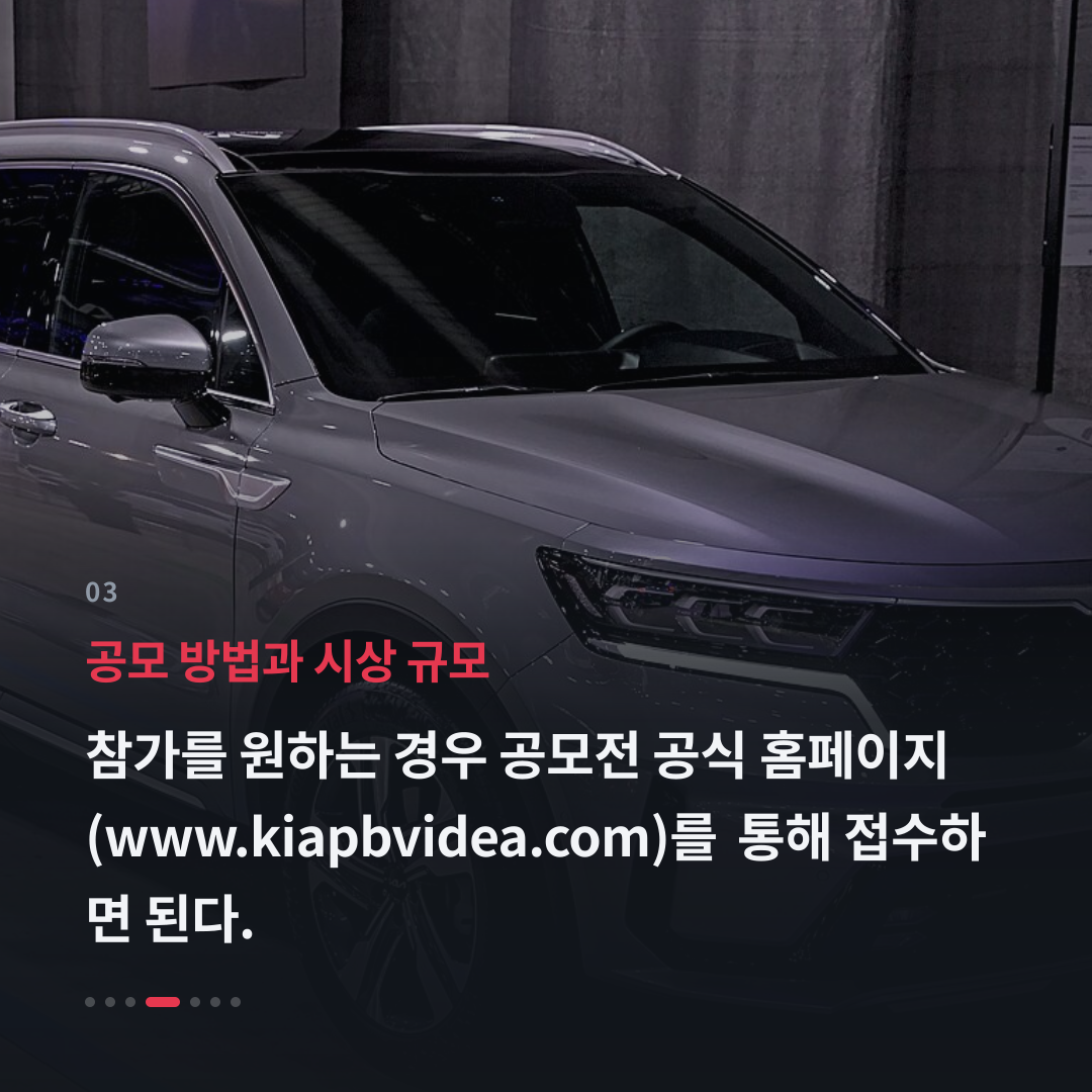 3번째 카드