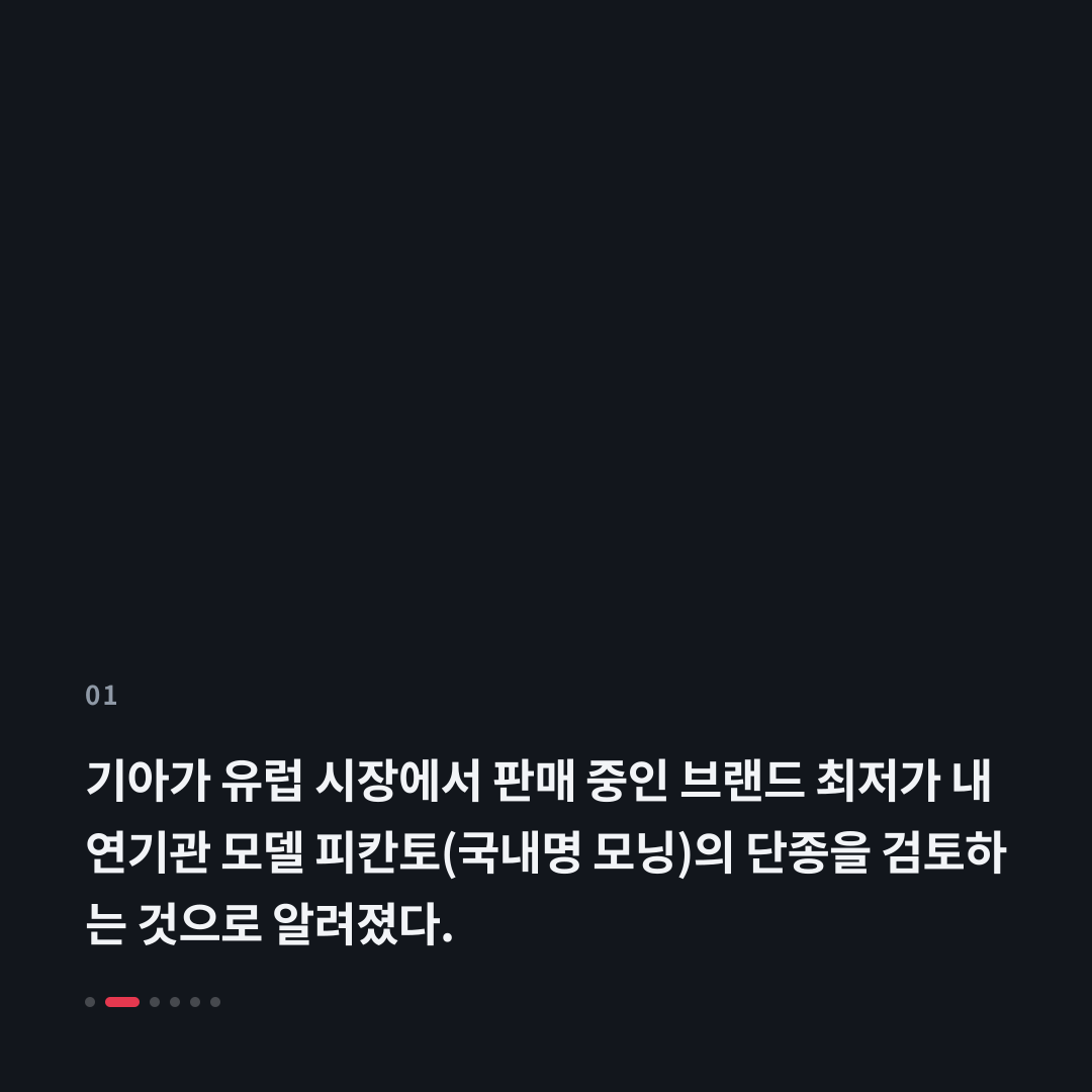 1번째 카드