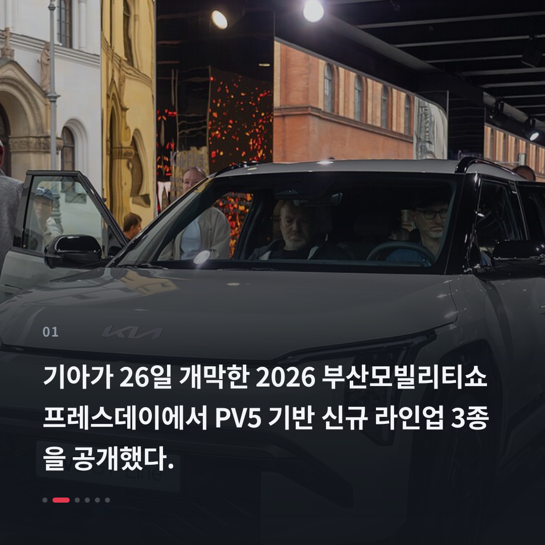 1번째 카드