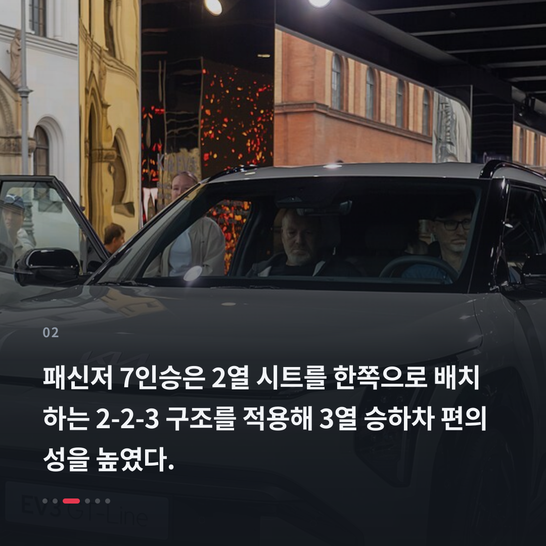 2번째 카드