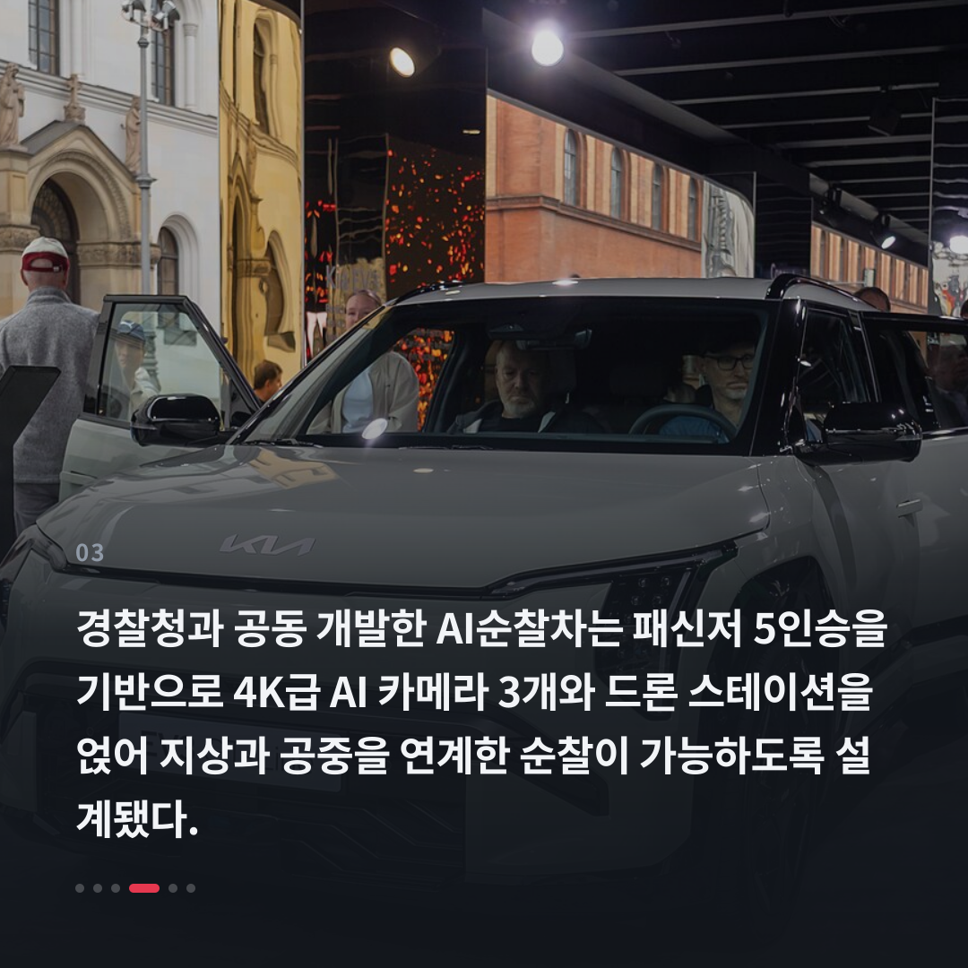 3번째 카드