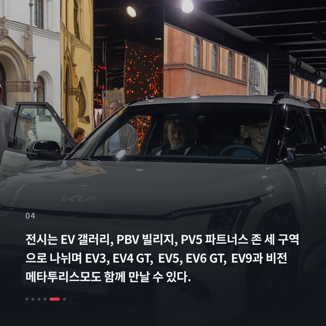 4번째 카드