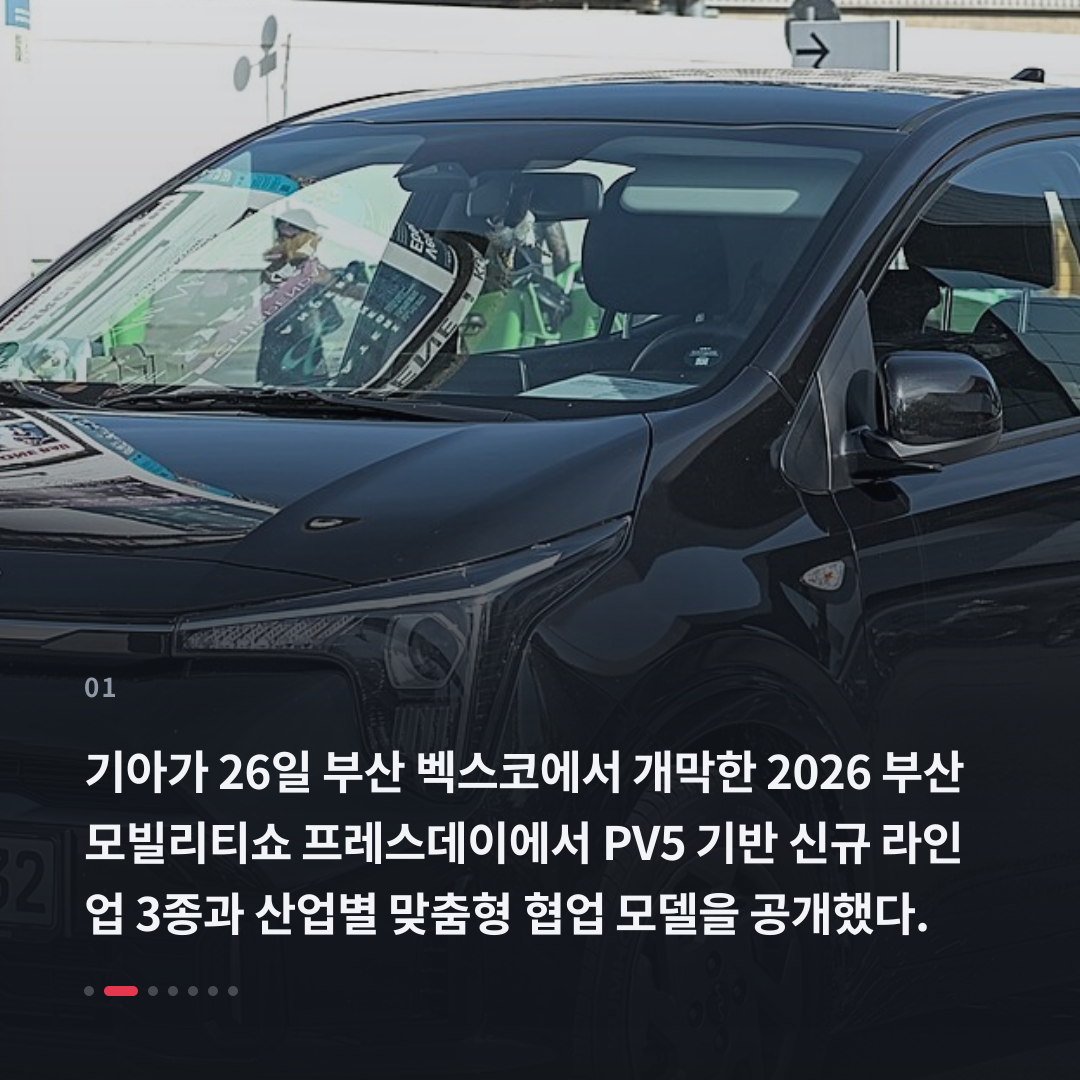 1번째 카드