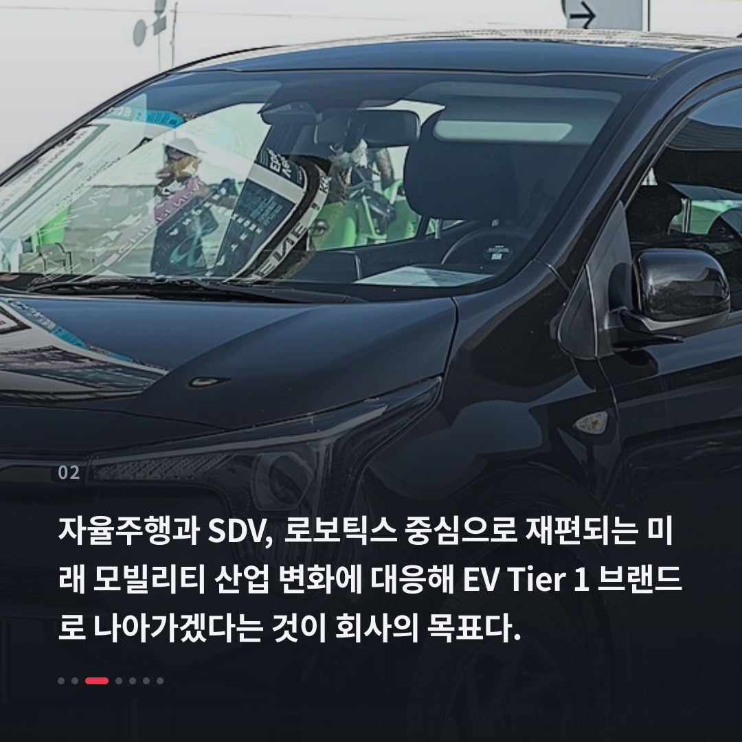 2번째 카드