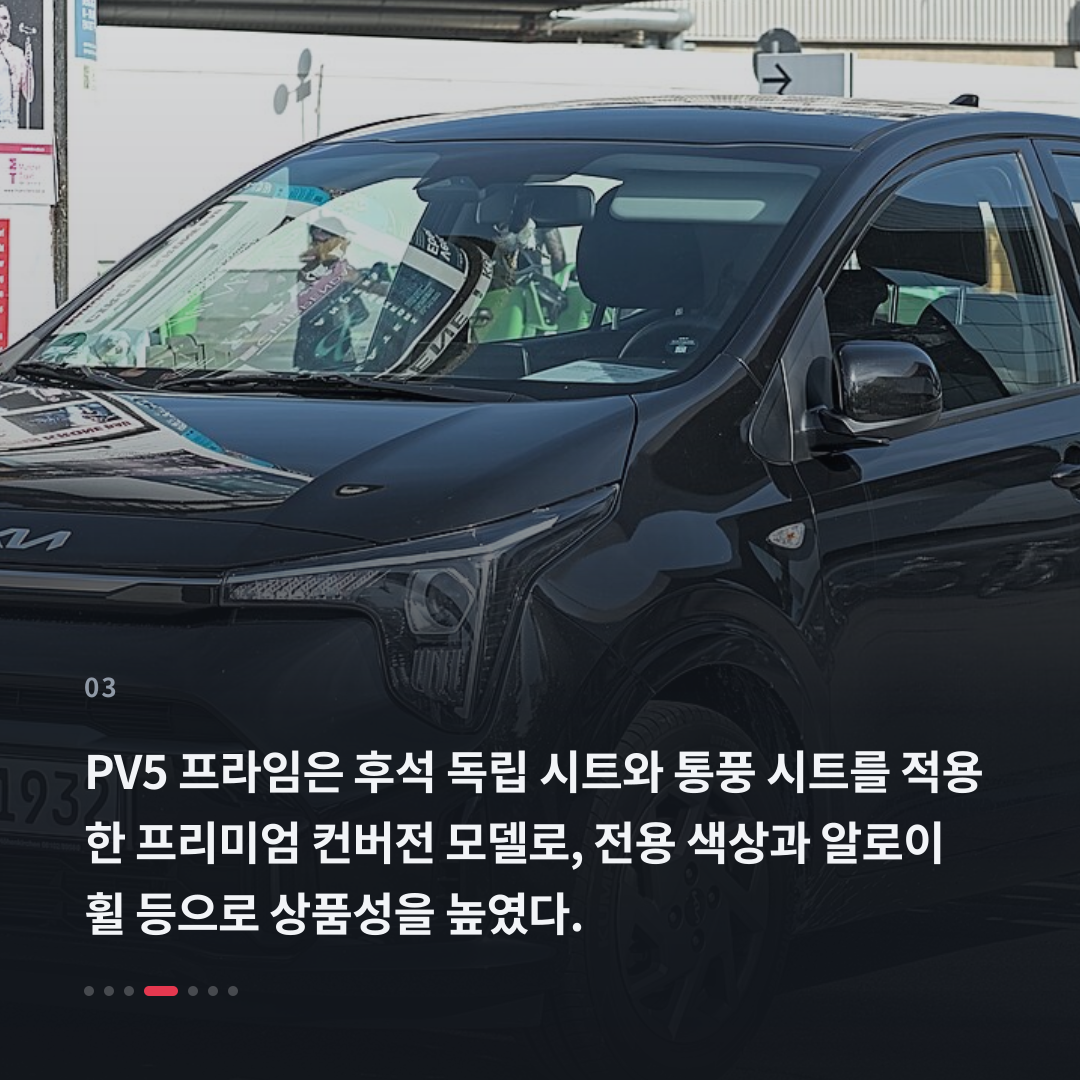 3번째 카드