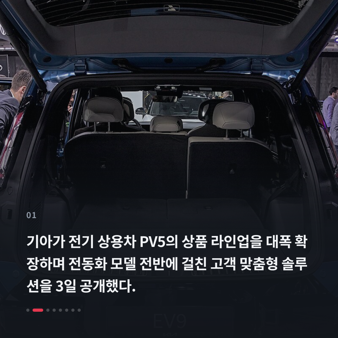 1번째 카드