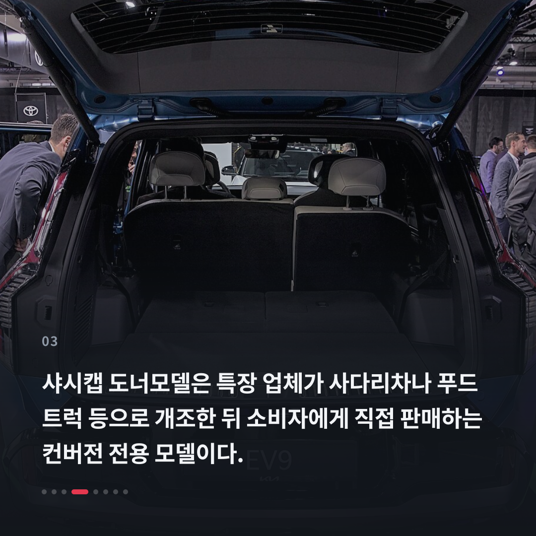 3번째 카드