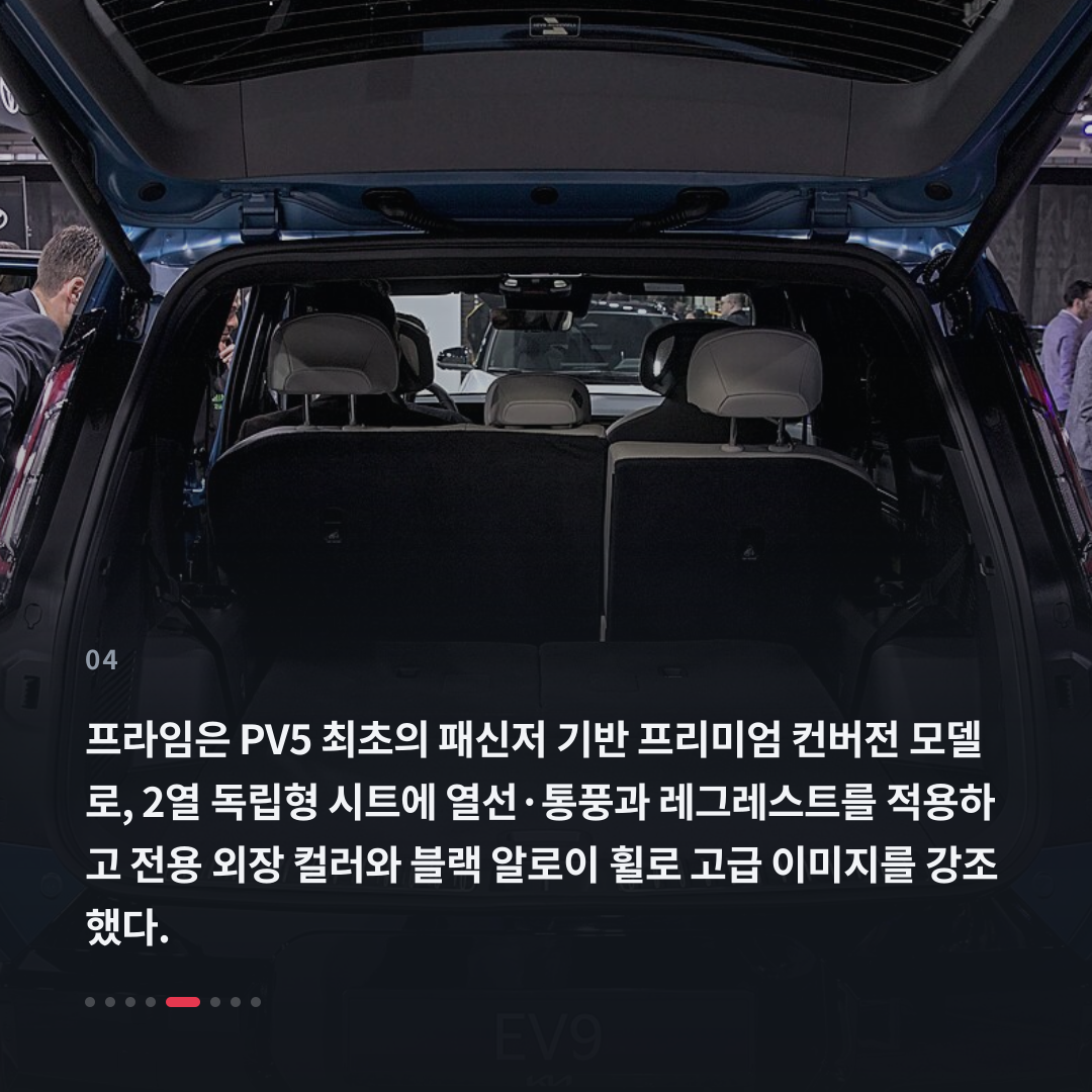 4번째 카드