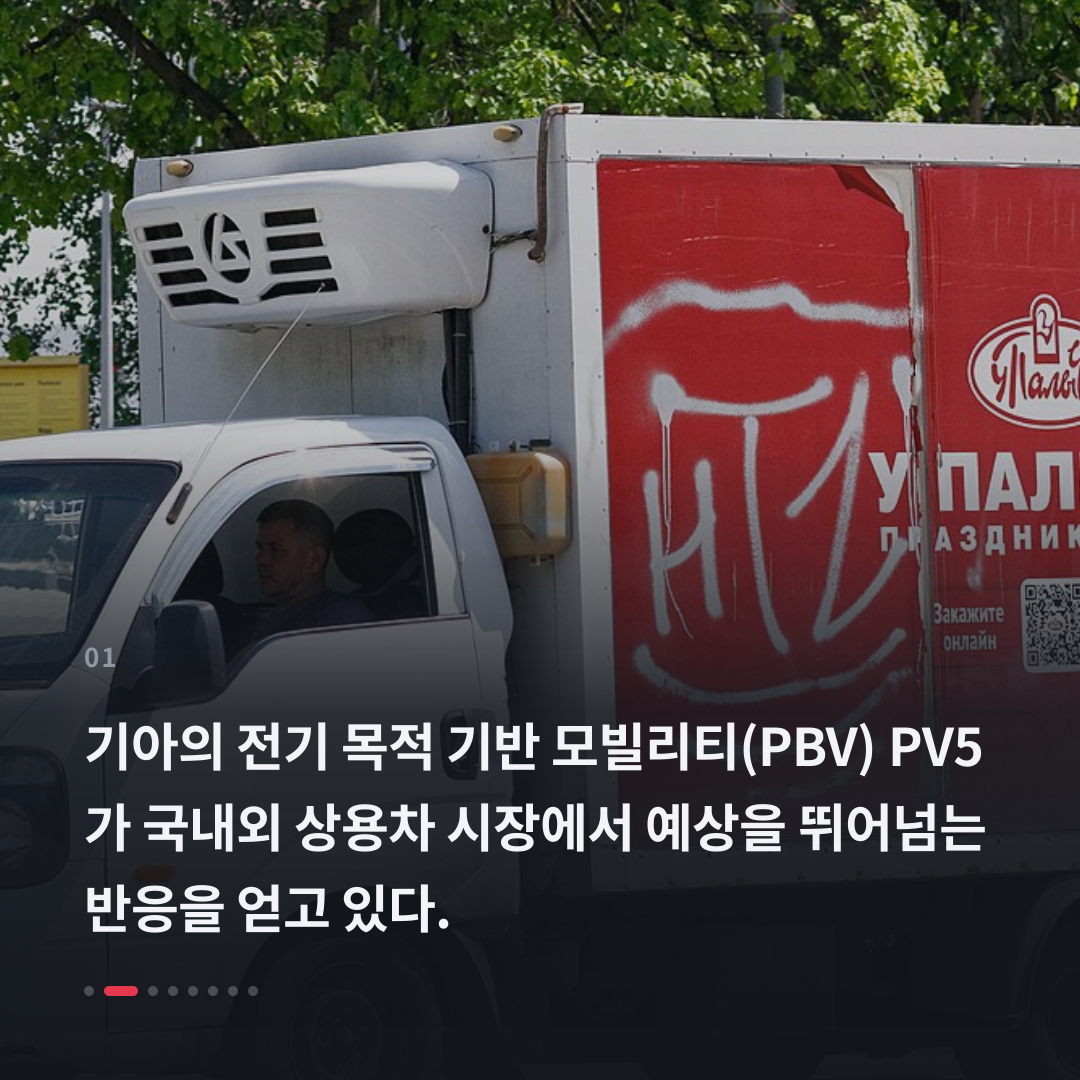 1번째 카드
