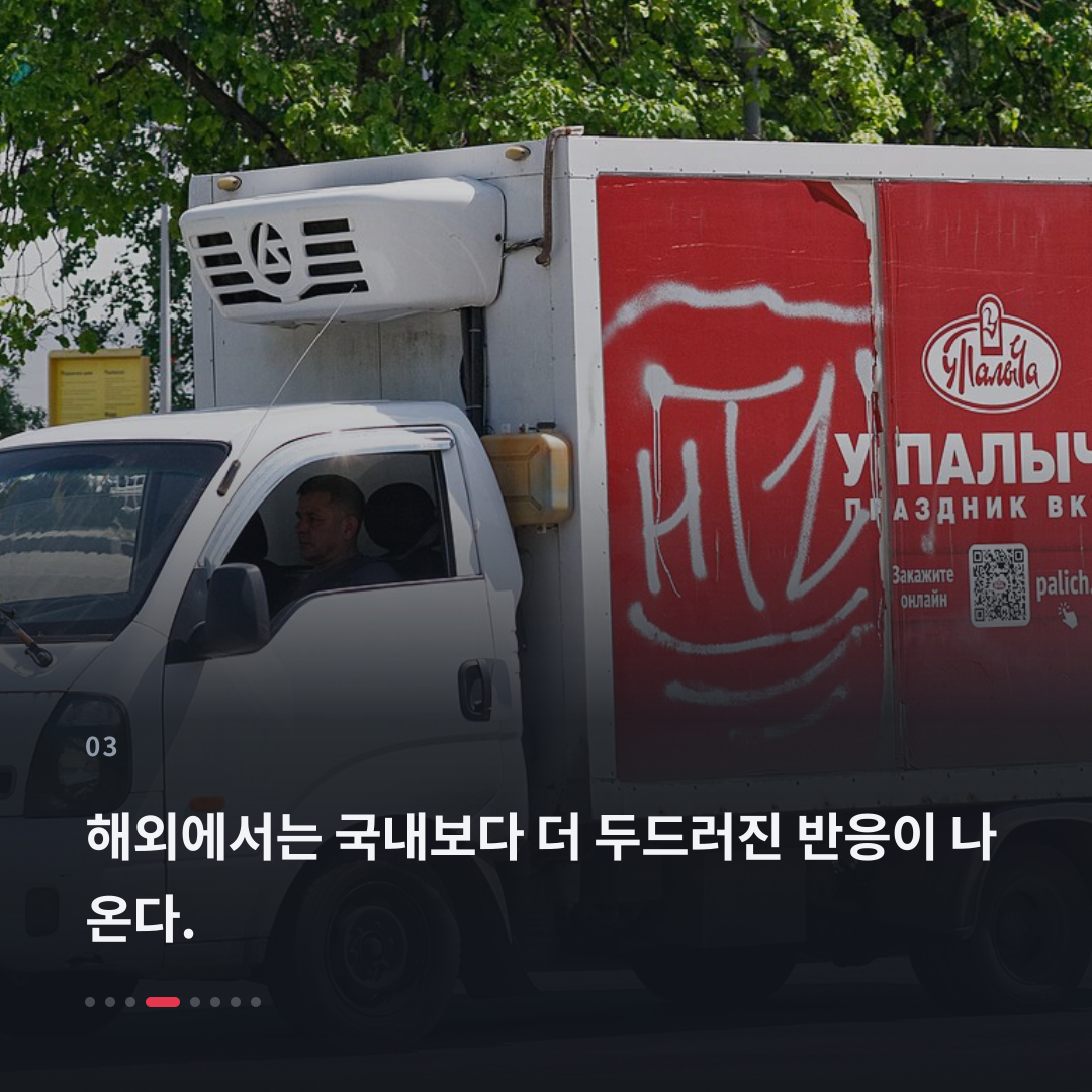 3번째 카드