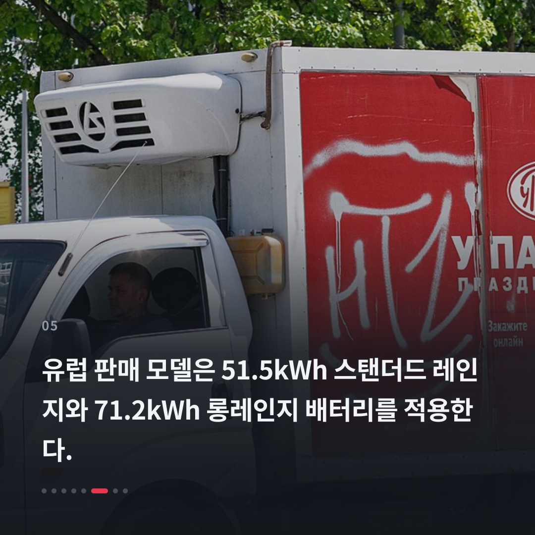 5번째 카드