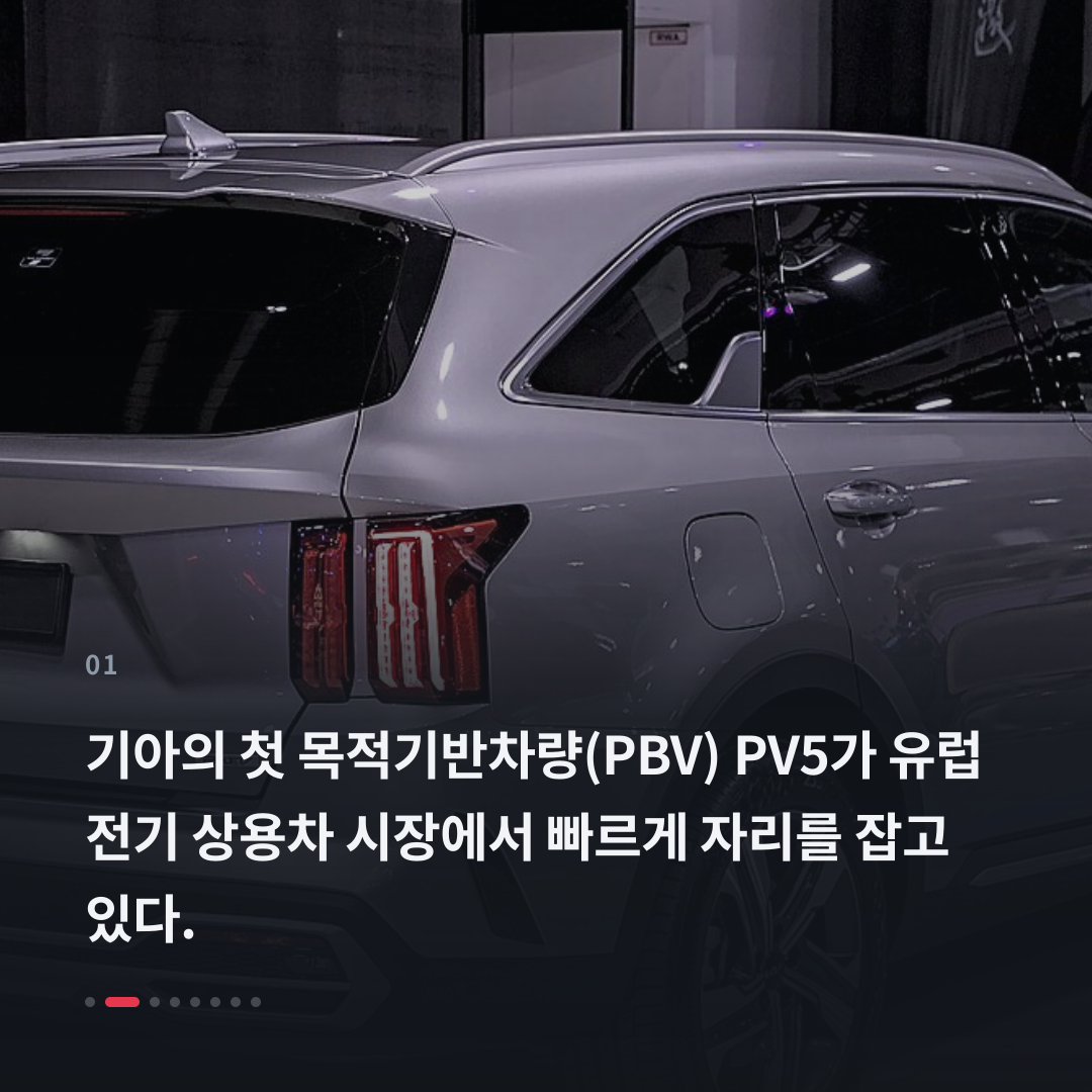 1번째 카드