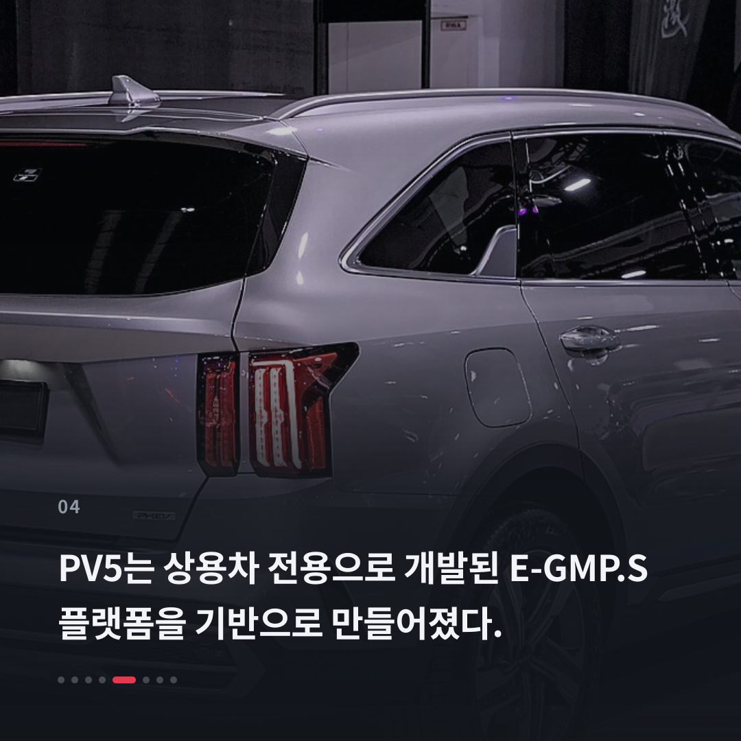 4번째 카드