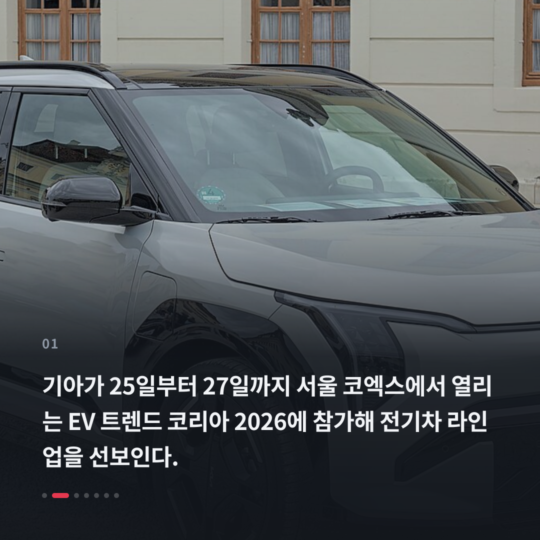 1번째 카드