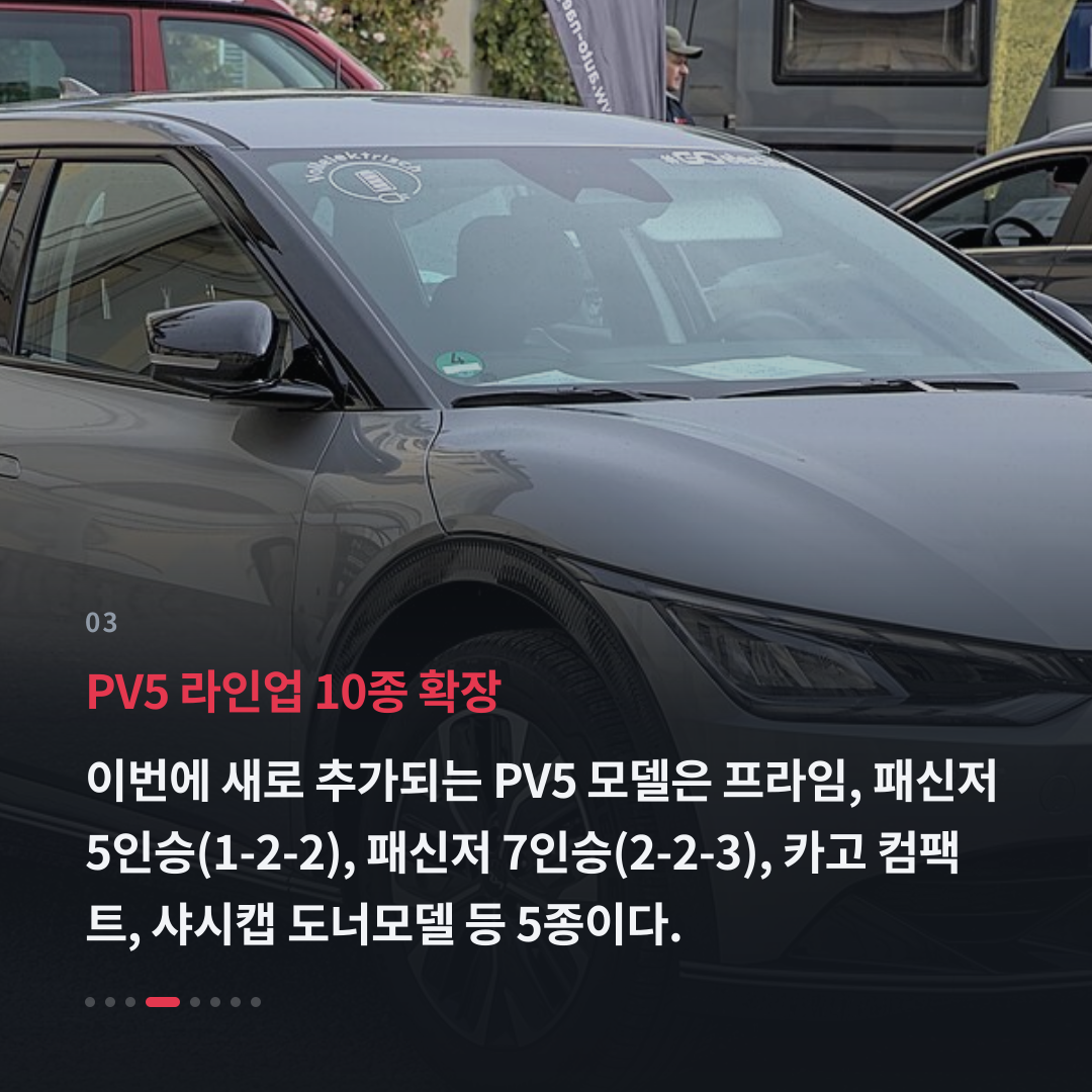 3번째 카드