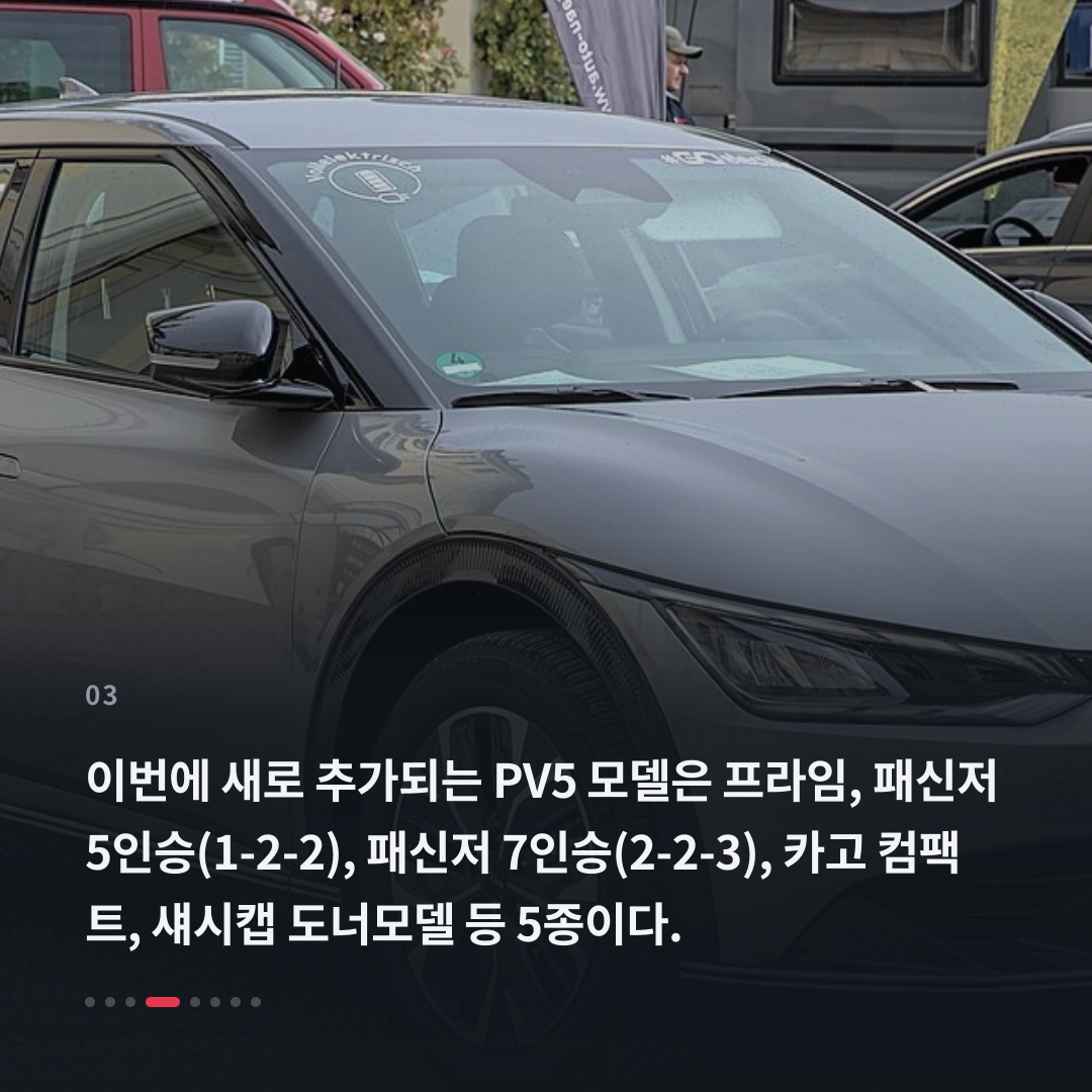 3번째 카드