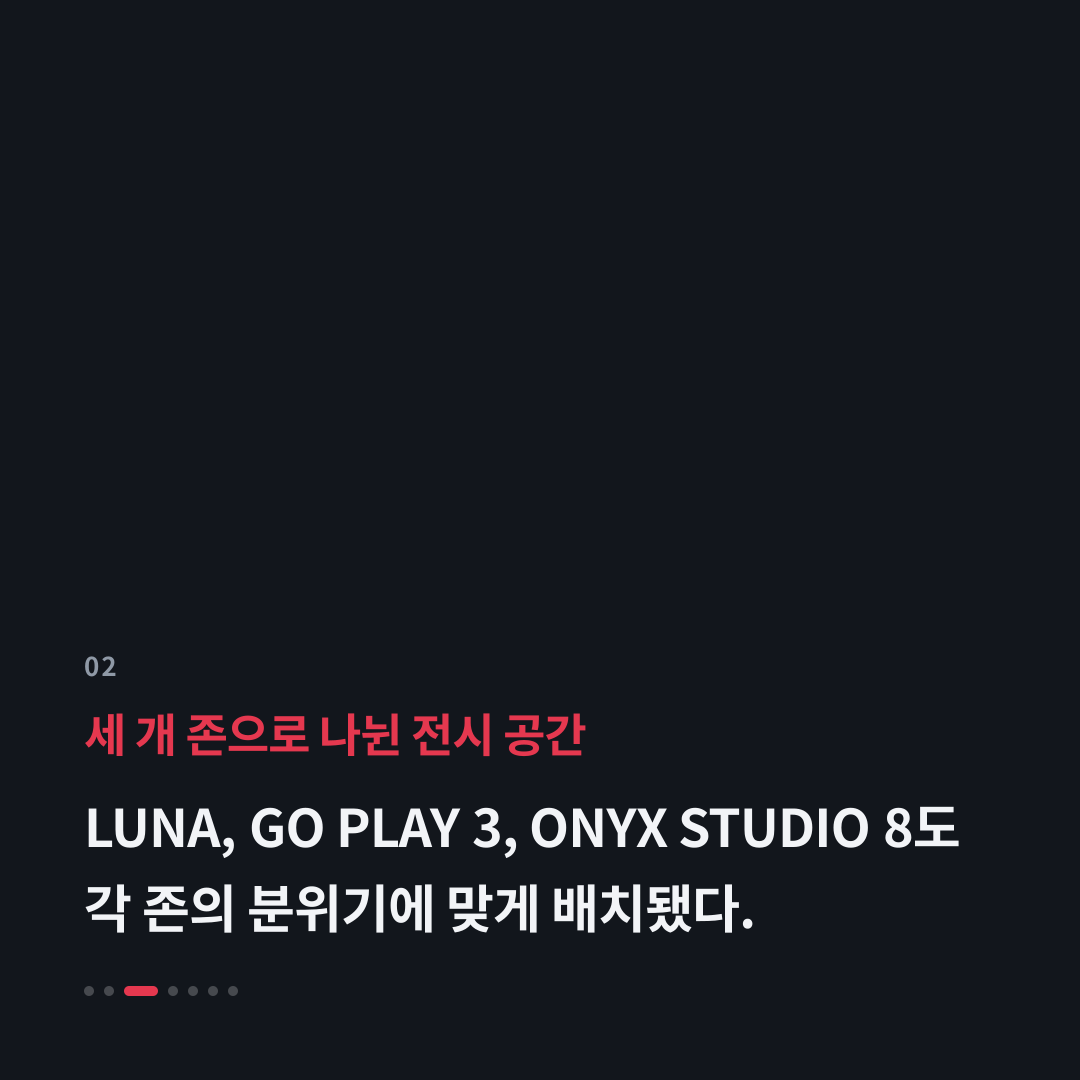 2번째 카드