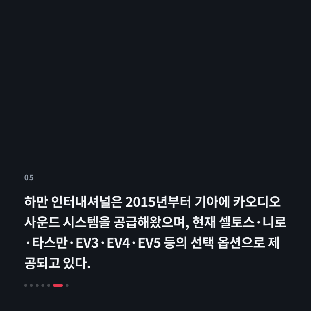 5번째 카드