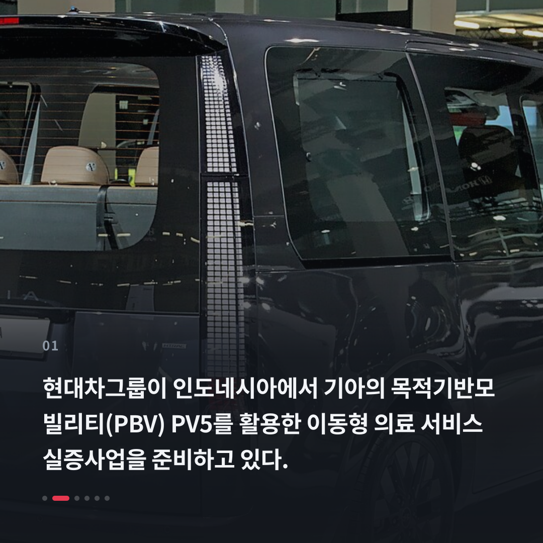1번째 카드