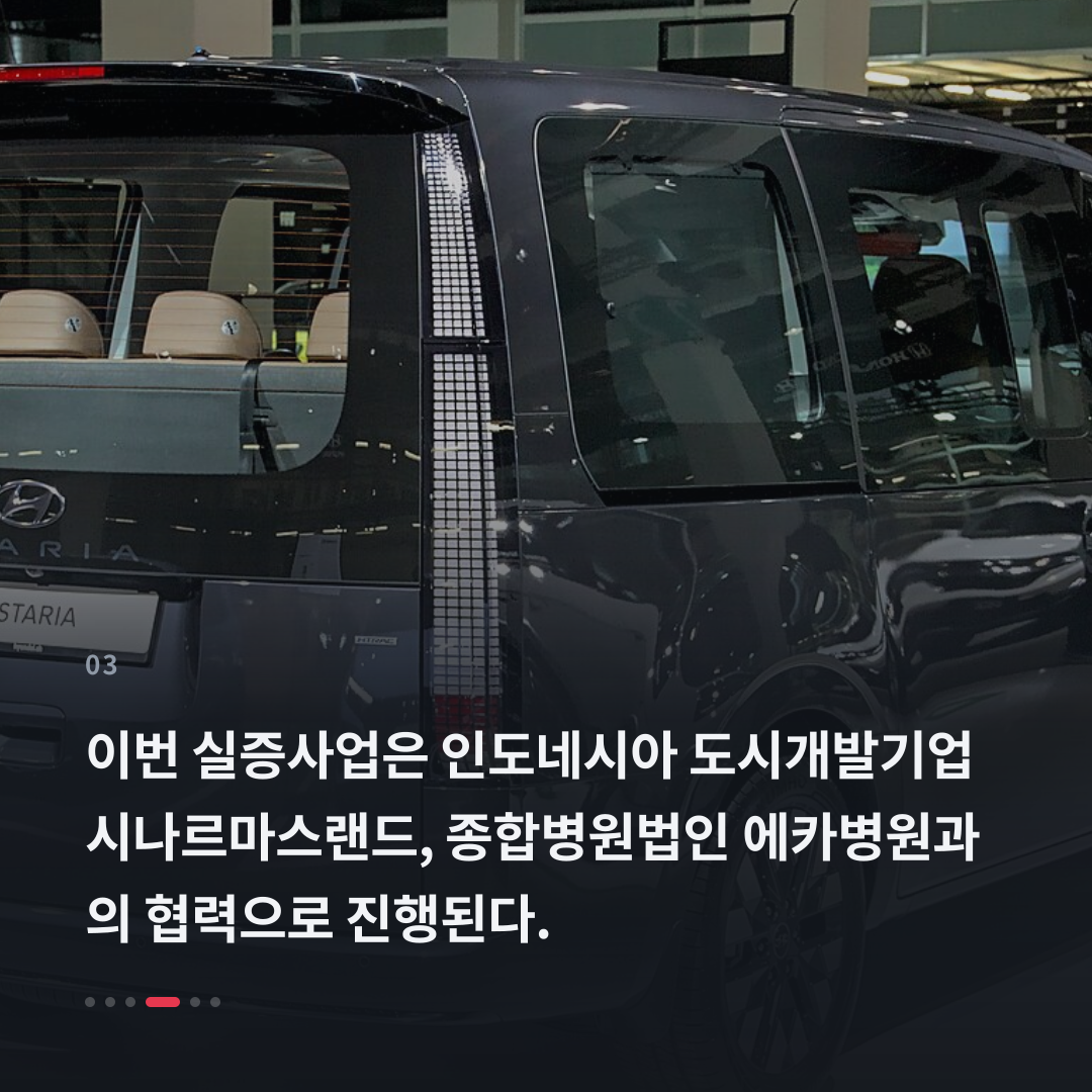 3번째 카드
