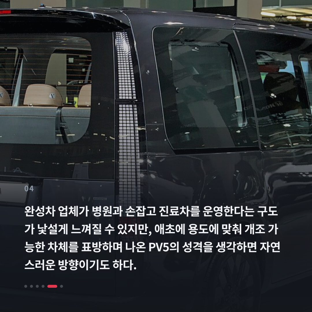4번째 카드