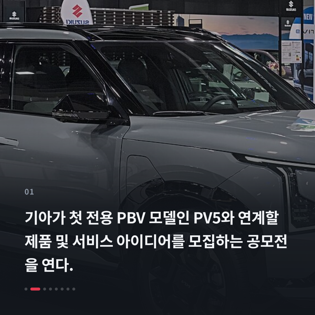 1번째 카드