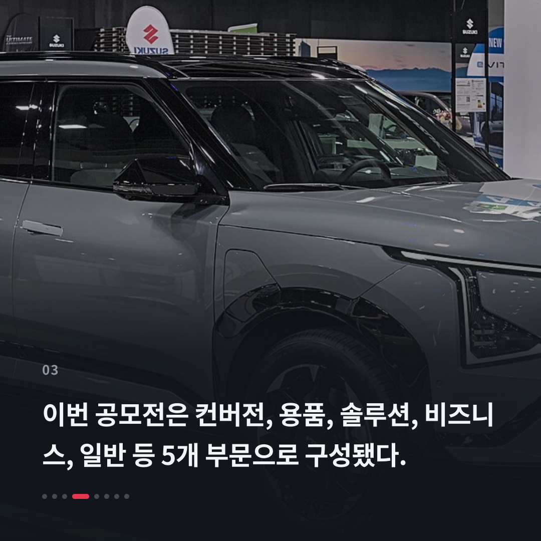 3번째 카드