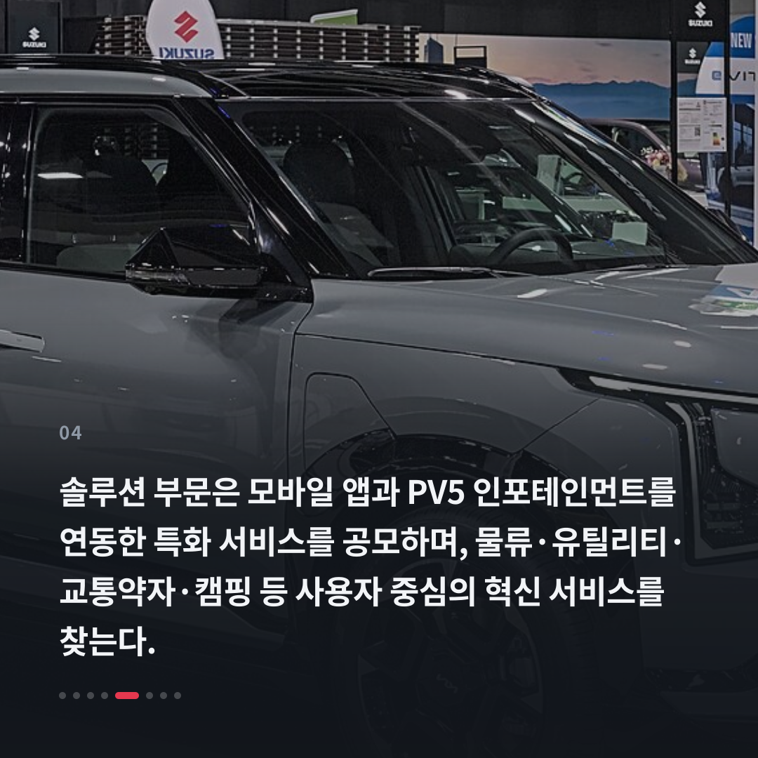 4번째 카드