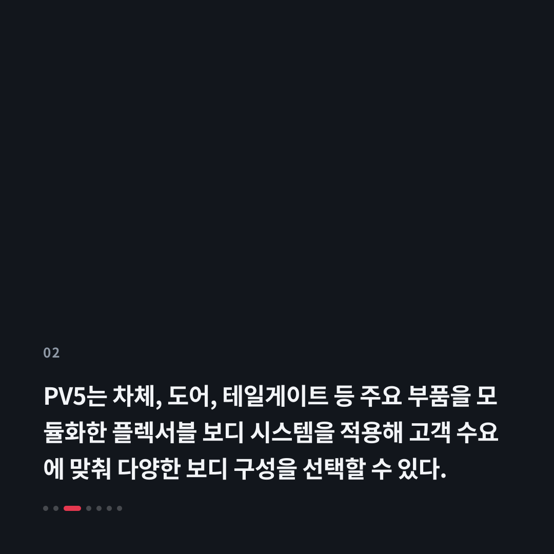 2번째 카드