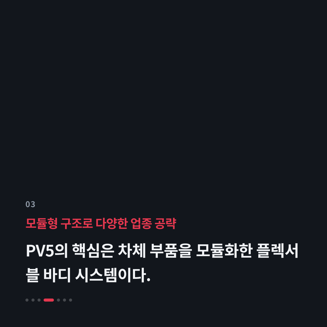 3번째 카드
