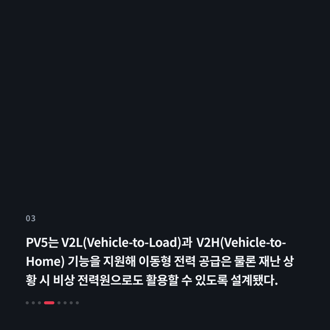 3번째 카드