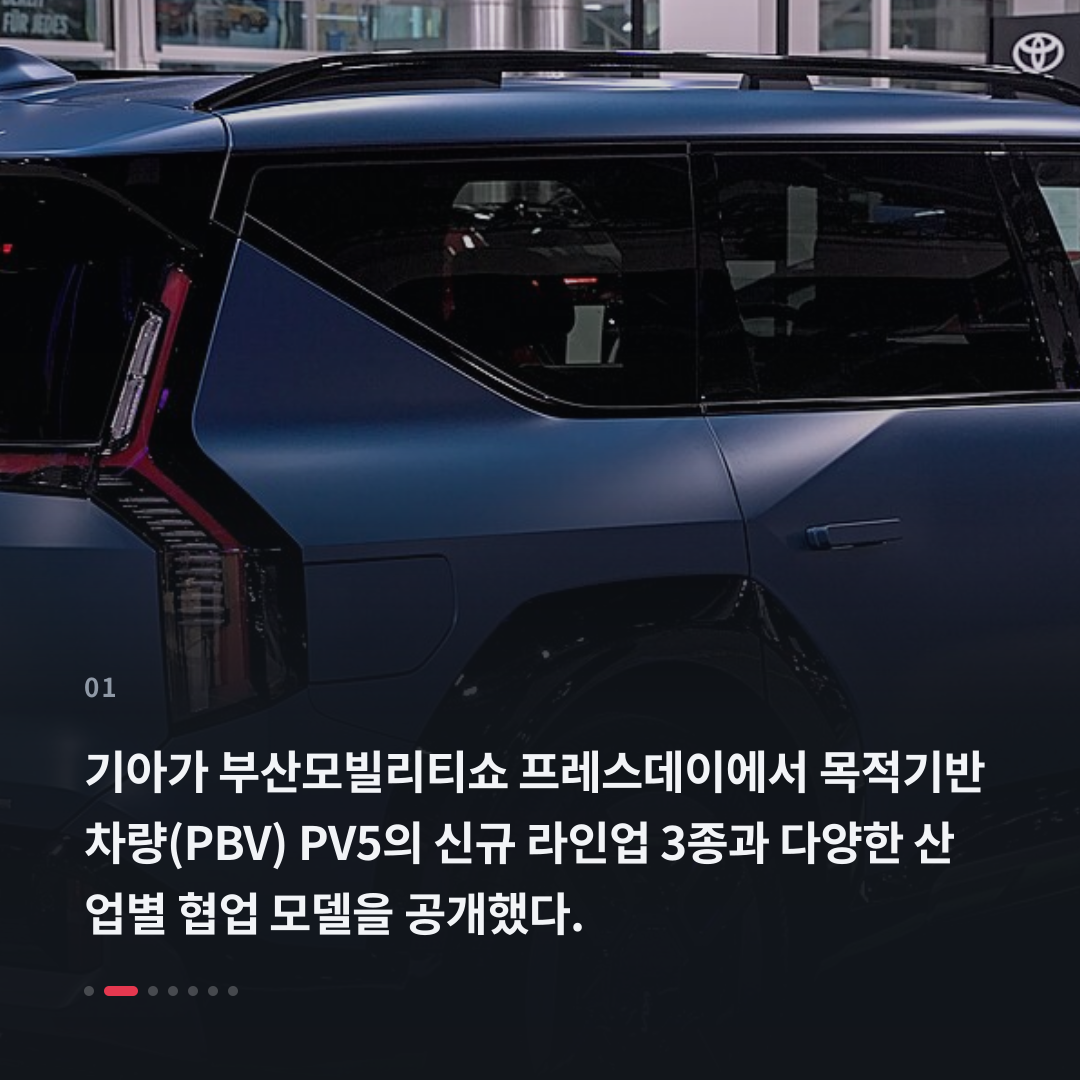 1번째 카드