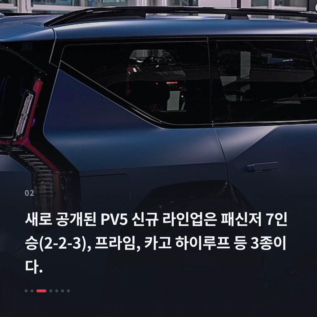 2번째 카드