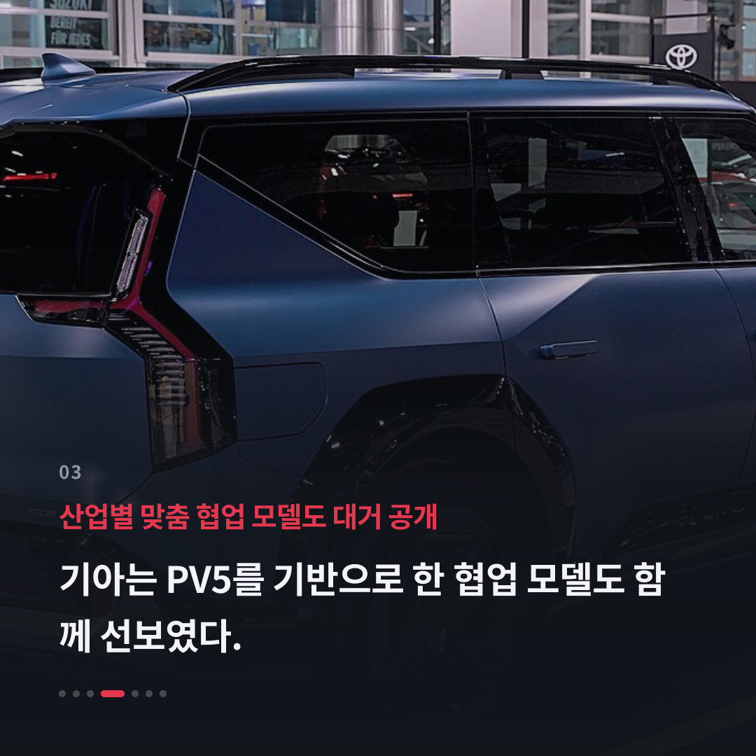 3번째 카드