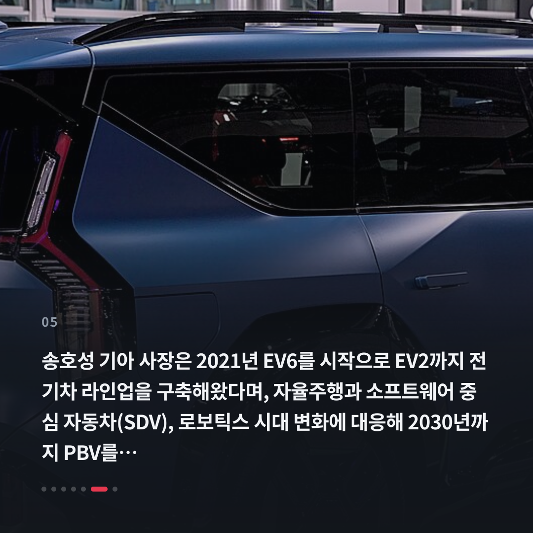 5번째 카드