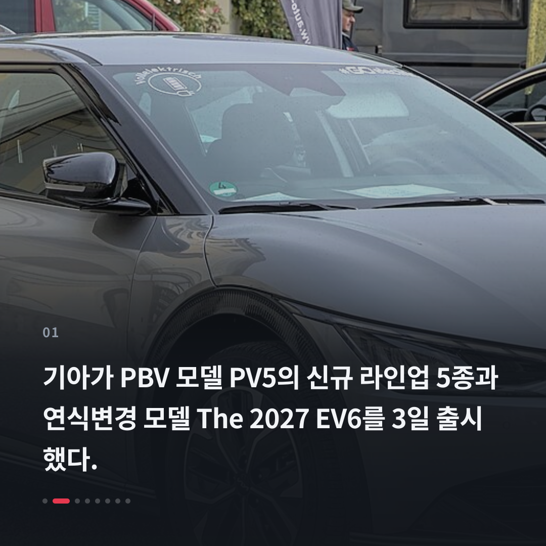 1번째 카드