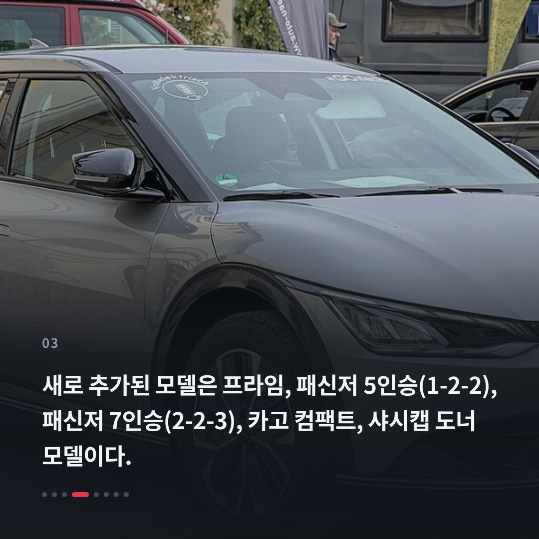 3번째 카드