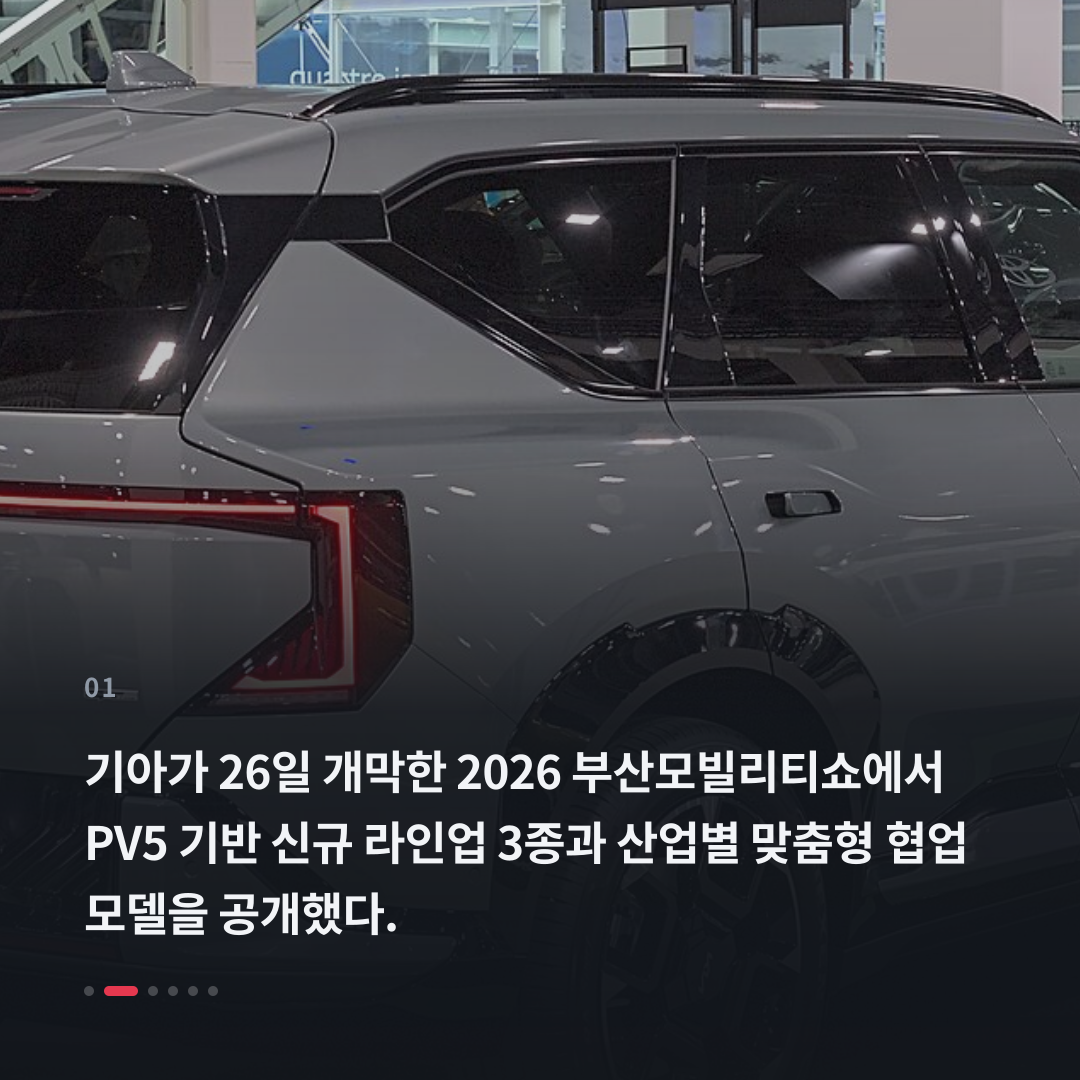1번째 카드