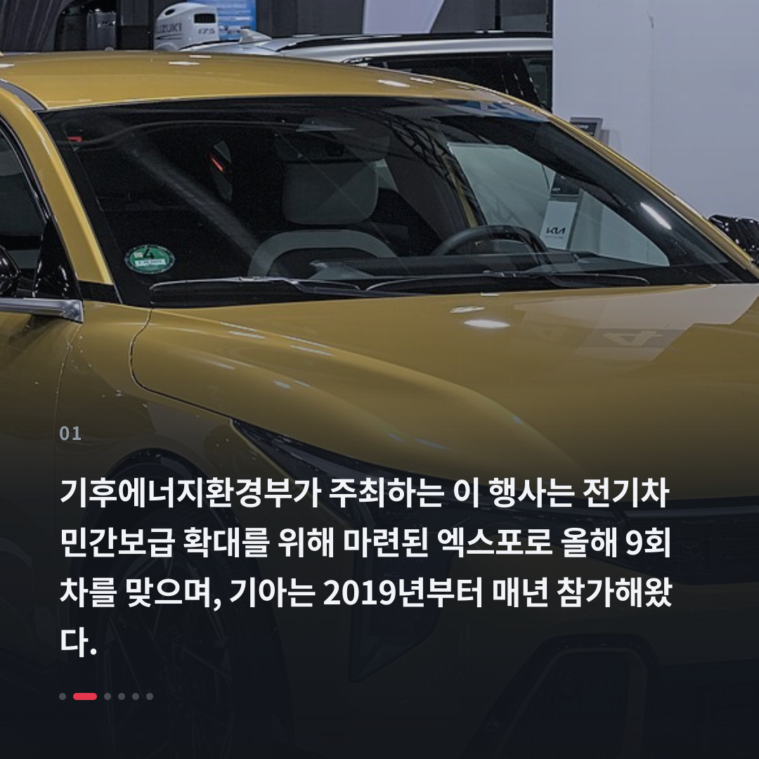 1번째 카드