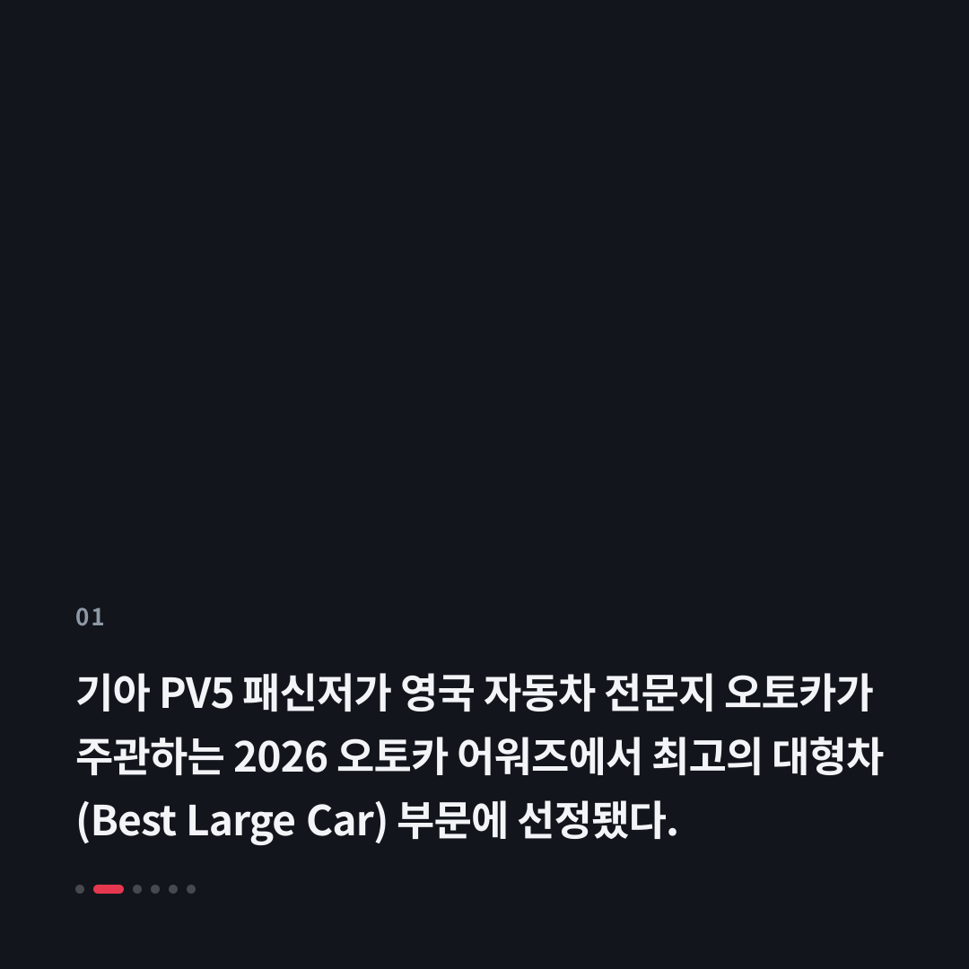 1번째 카드