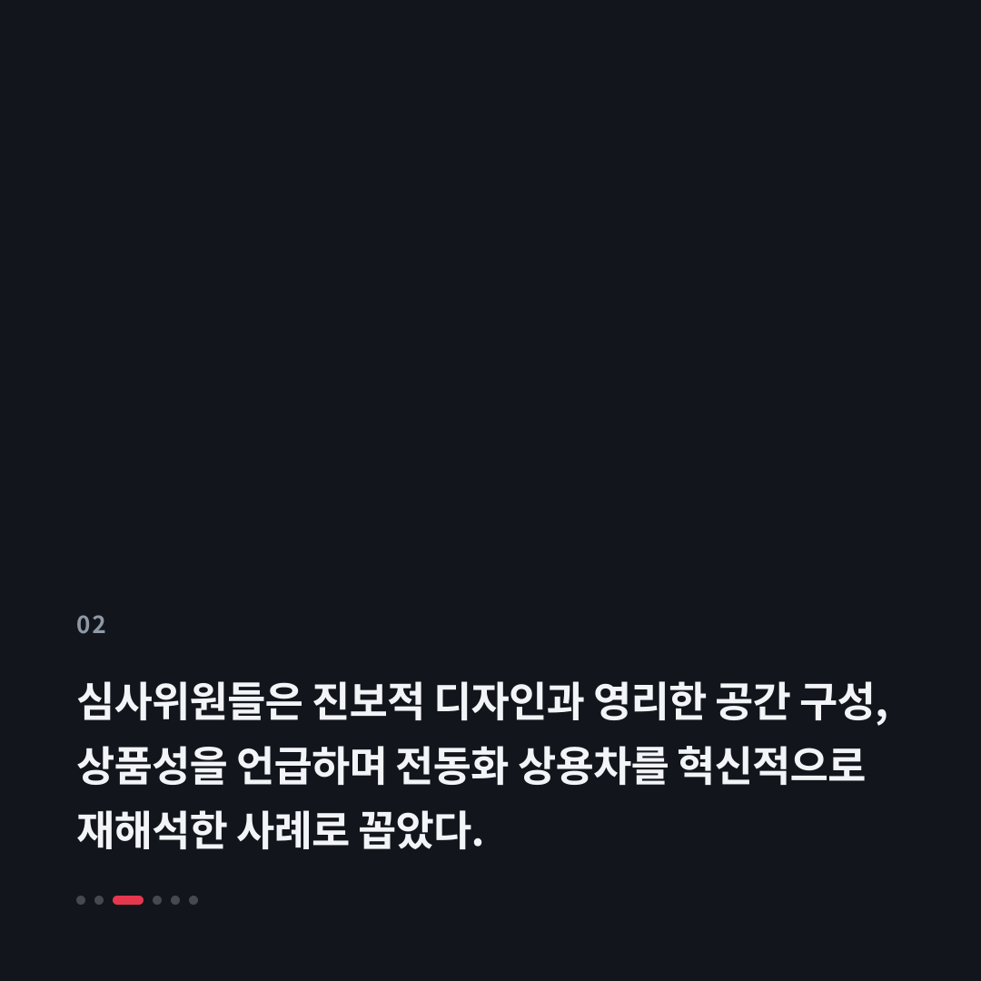2번째 카드