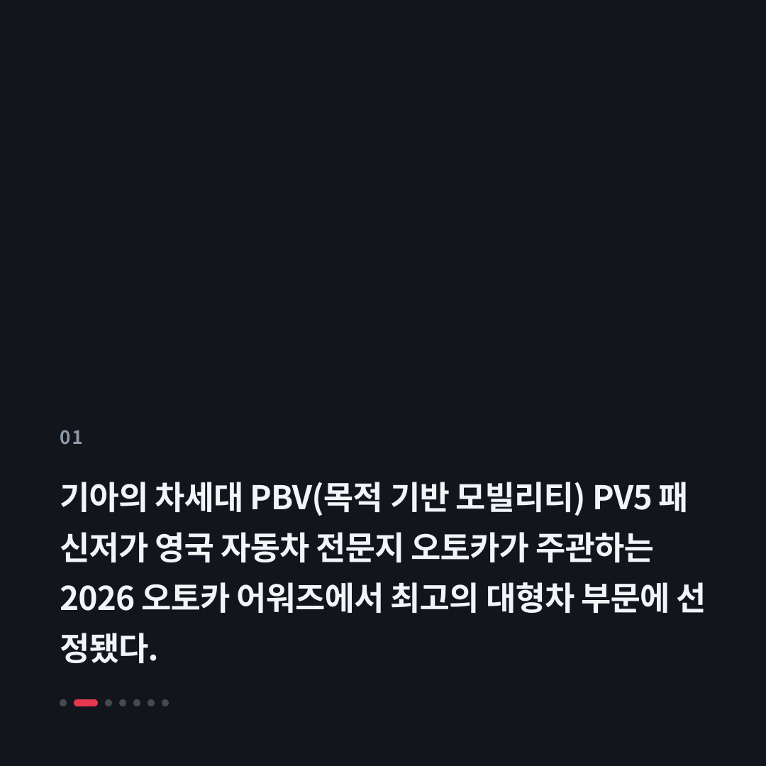 1번째 카드