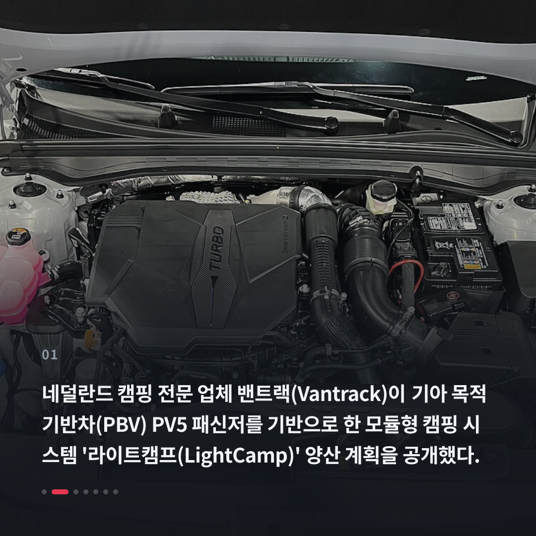 1번째 카드