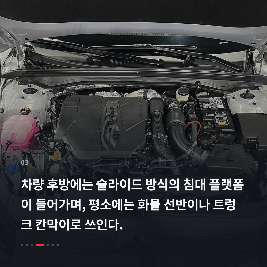 3번째 카드