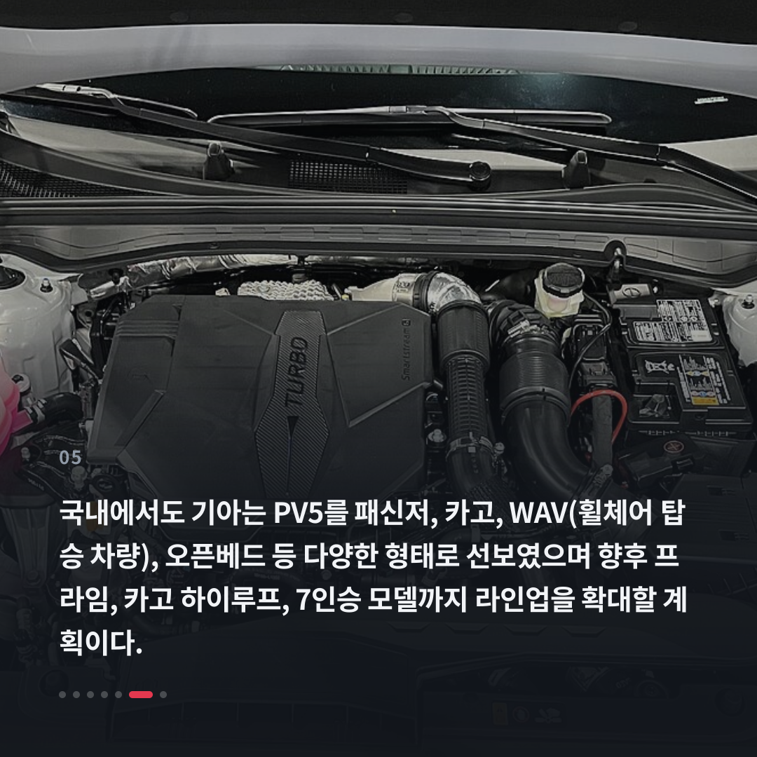 5번째 카드