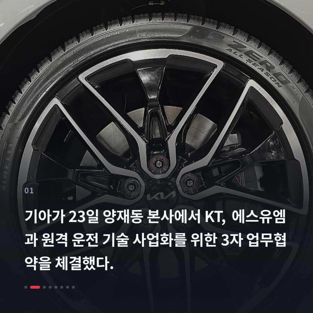 1번째 카드